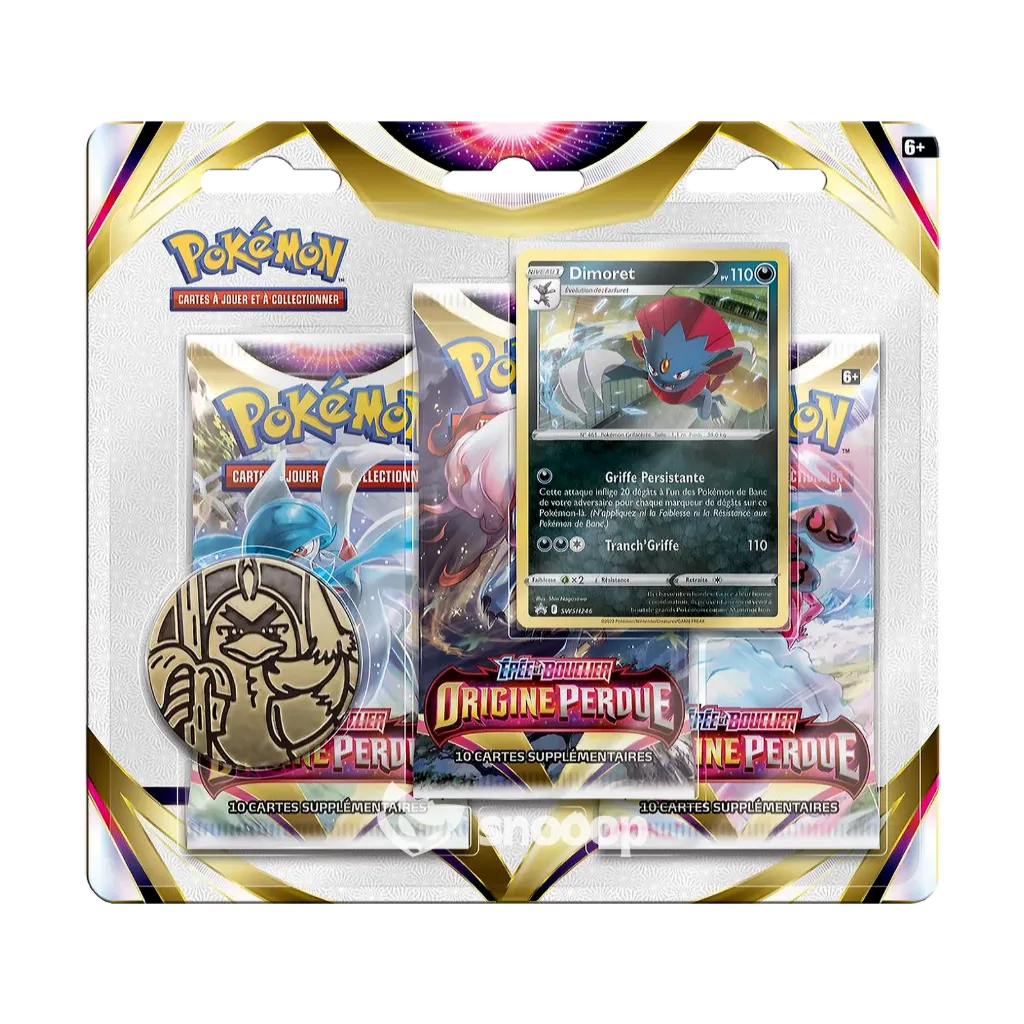 Tripack Pokémon Épée et Bouclier Origine perdu - (ALEATOIRE)