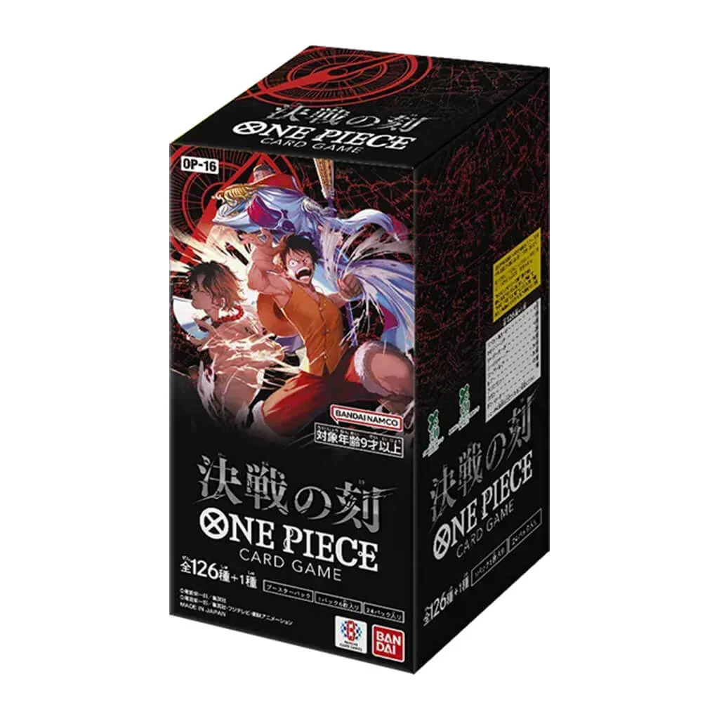 Display One Piece Game Card OP-16 The Time of Battle version JAP